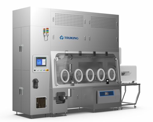 森朗生物細胞治療產品商業化基地啟用,楚天科技細胞藥物制備系統助推cgt企業發展