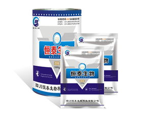 公司產品 四川恒泰生物科技有限公公司 35941網