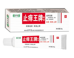 第32頁(yè) 軟膏招商,軟膏代理,皮膚病軟膏招商代理