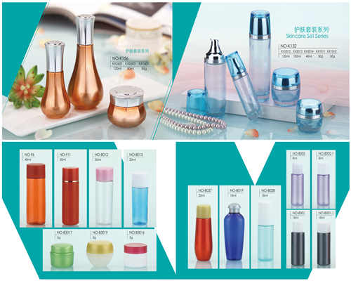 日化產品oem的包材需要注意什么 廣東瑞德生物科技告訴你