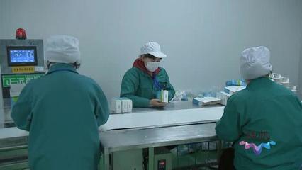 揚州市外資企業(yè)穩(wěn)健復(fù)工，生物科技領(lǐng)域展現(xiàn)強勁韌性