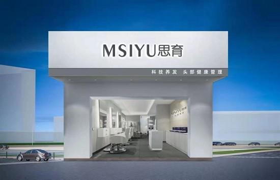 思育生物科技 以先進醫學科技，塑造美麗，留住青春