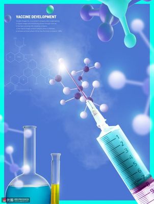 生物科技 構筑公共衛生的堅固防線——從病毒防疫到疫苗開發的醫療革命
