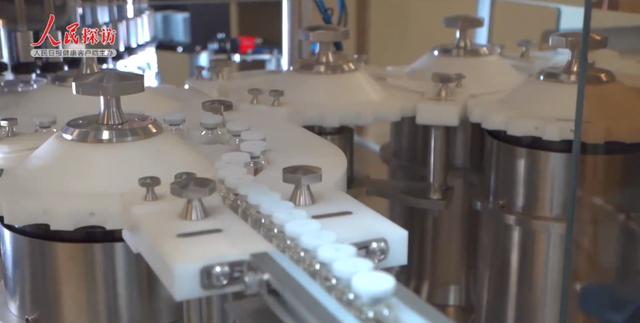 人民探訪走進華熙生物海南工廠 解碼生物科技的智能生產新范式